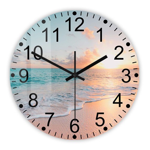 Horloge murale silencieuse
