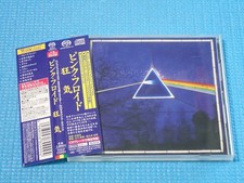 PINK FLOYD The Dark Side Of The Moon Hybrid CD/SACD 2003 Japan TOGP-15001 OBI