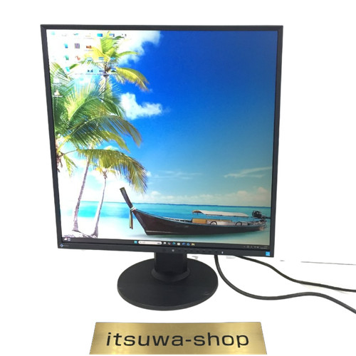 Moniteur carré eizo flexscan - carré,