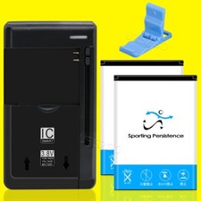 High Capacity 2x 1250mAh