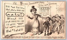 Jesse Baker & Sons Ithaca, NY HTL Hold To Light Victorian Trade Card Teacher