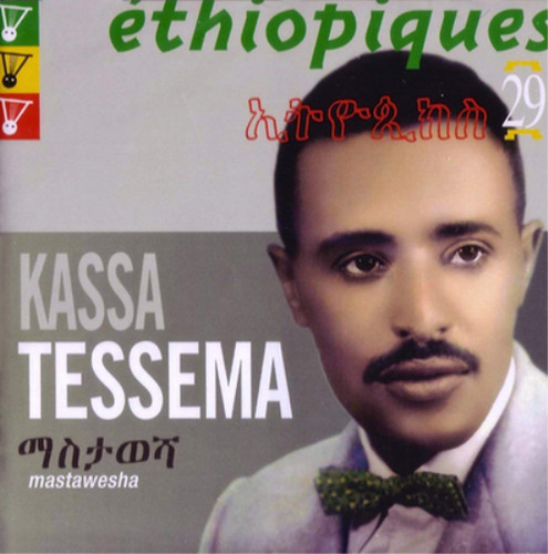 Kassa tessema mastawesha - tessema, (cd)