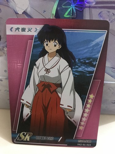 Card goddess inuyasha - goddess,
