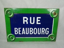 antique enamel plaque PARIS RUE BEAUBOURG old enamel folk art