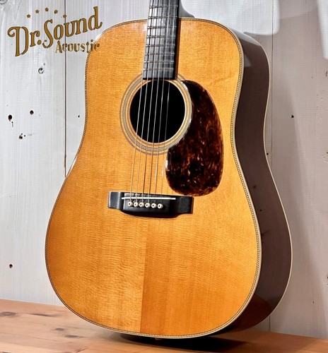 Guitare acoustique martin - guitare,