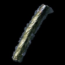 ★☆ MARCASSITE KOSOVO de Ouest de la zone 51 - 1,7 cm - C09-48 ☆★