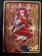 Amanda Lapalma Limited Winter Christmas Seasonal Akiza Field Center Metal #435