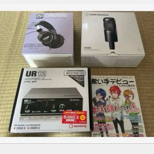 Singer set - singer,