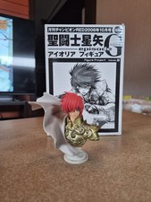 Saint Seiya Episode G Myth Cloth Aiolia du Lion Appendix