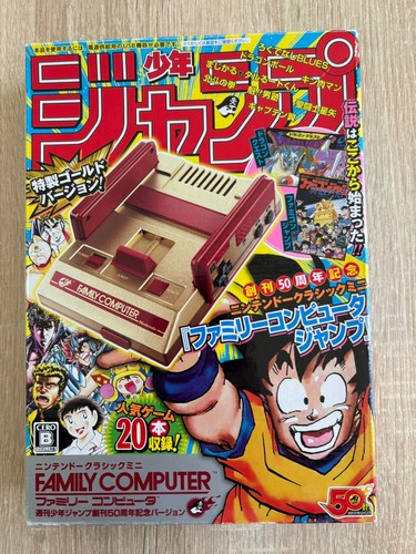 Nintendo classic mini - classic,