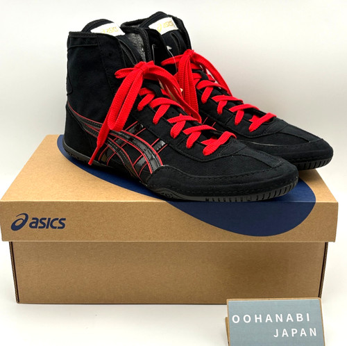 Chaussures lutte boxe - de, de