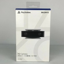 Sony PlayStation 5 HD Camera