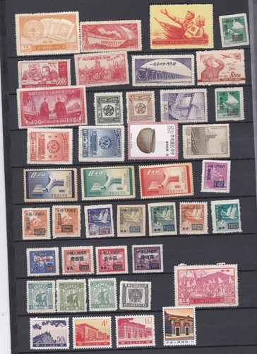 Chine lot 200 timbres - chine lot, de