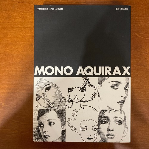 Mono aquirax akira uno - aquirax,