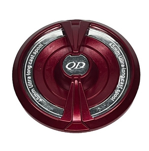 Daiwa 6q855901 manette - 6q855901, de