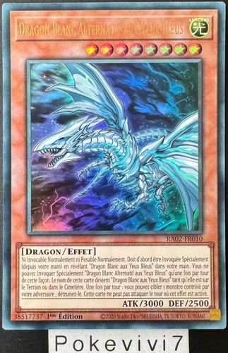 Carte dragon blanc - carte, yu-gi-oh!