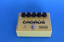 ■ ■MXR STEREO