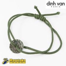 Dinh Van Sibul Chinese Pie Cord Bracelet SV925 Green Leather 18cm Used