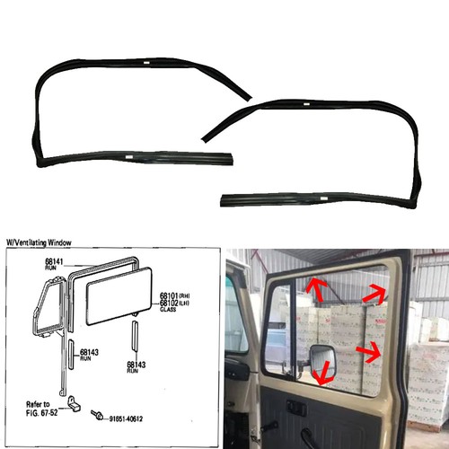 Door glass run channel - door,