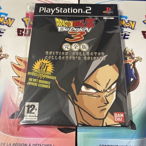 Dragon ball budokai 3 - dragon,