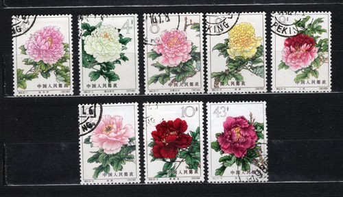 Lot timbres chine - lot,