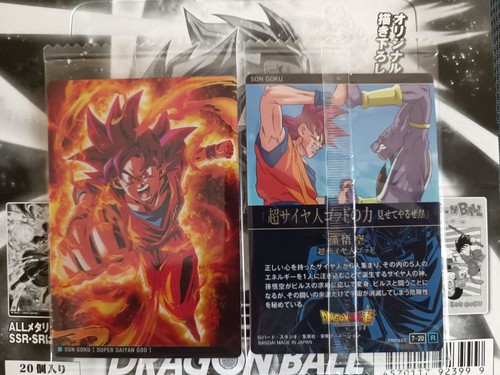 Carte dragon ball itajaga - carte,