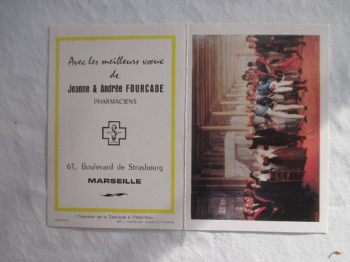 Old calendar 1972 pharmacy - calendar,