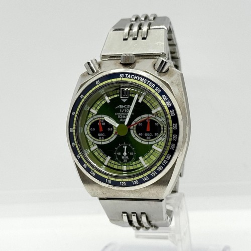 Vintage seiko alba aka - seiko,