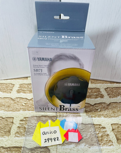 Yamaha sb7j silent - yamaha,