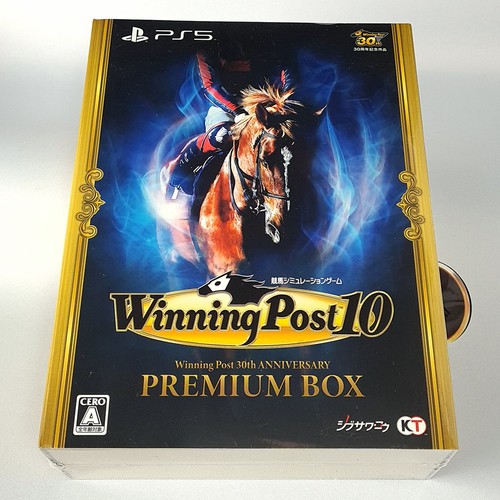 Winning post premium box - winning,