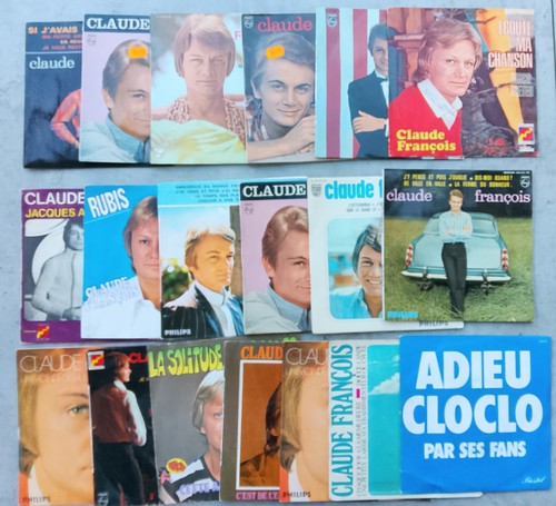 Lot albums disques vinyle - lot,