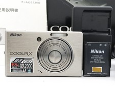 Appareil photo numérique Nikon COOLPIX S500 Silver 7,1 mégapixels 3x avec...