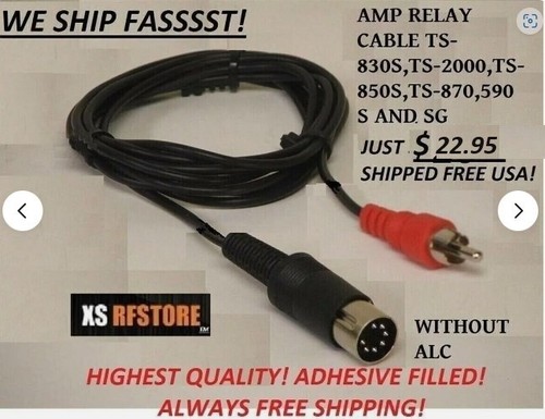 Amp cable for kenwood - cable,