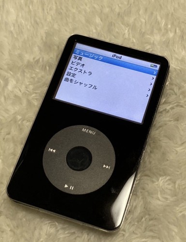Apple ipod classic - apple,