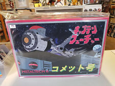 Capitaine Flam véhicule