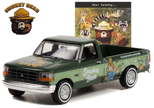 Ford 250 pick smokey - f-250,