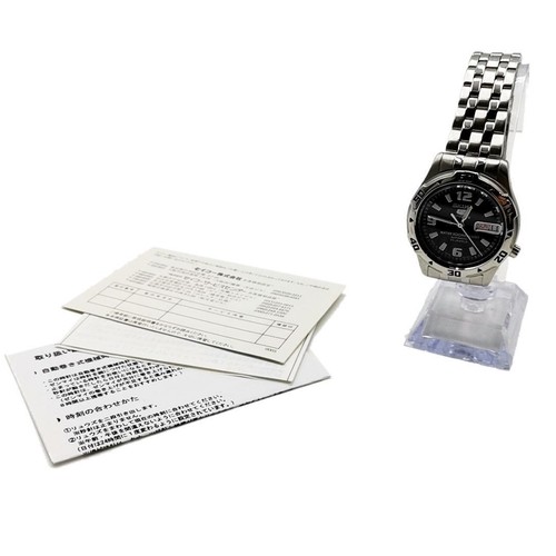 Montre bracelet automatique - montre-bracelet,