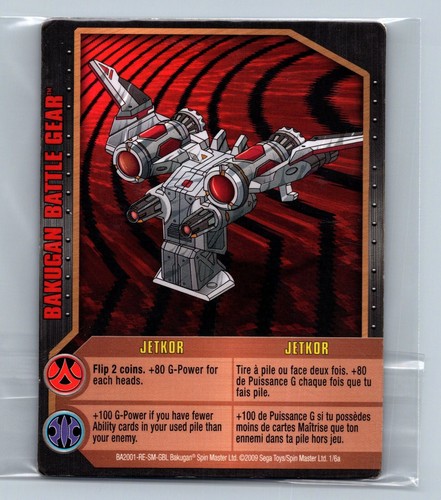 Bakugan card jetkor battle - bakugan,