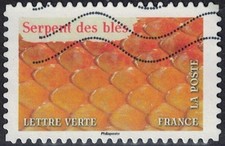 France 2024 Oblitéré Used