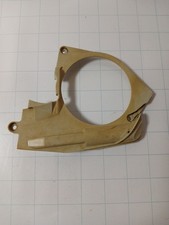 Stihl Chain Brake Dust Cover for 034 036 MS360  1125 021 1101