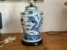 Ancien Céramique Chinois Pied
