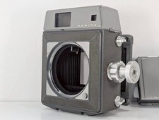 [ EXC+ 5] Mamiya Press