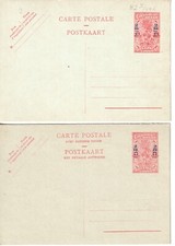 13) Belgium Congo postal stationery postcard overprint 2x