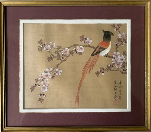 Tableau aquarelle japon - tableau, chine