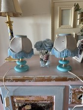 Lampe vintage années 70