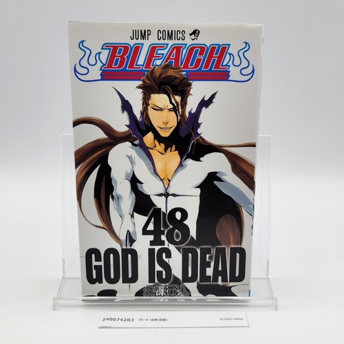 Bleach 1st printing vol - 1st,