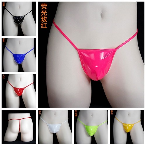 Hommes gay faux latex - hommes,