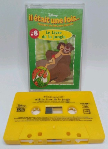 Cassette audio tape - tape,