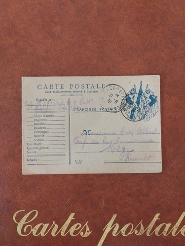 Timbre france carte - carte, postale