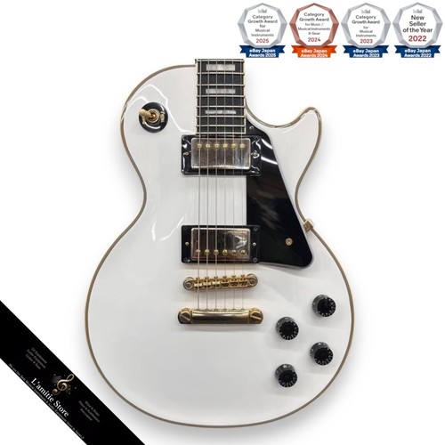 Guitare électrique epiphone - guitare,